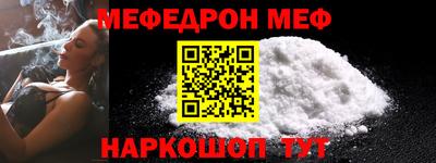 мдпв Мариинск