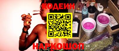 прущие грибы Малгобек