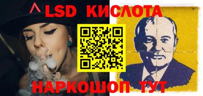 мдпв Мариинск