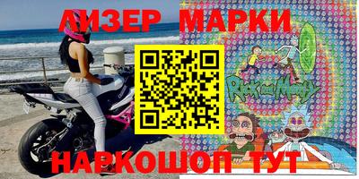 мдпв Мариинск