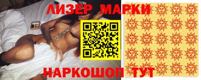 мдпв Мариинск