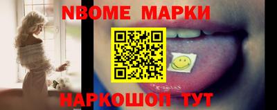 мяу мяу мука Малоярославец