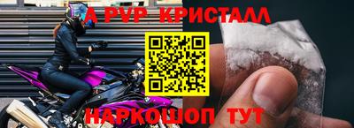 мяу мяу мука Малоярославец