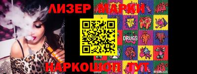 мяу мяу мука Малоярославец