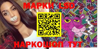 мдпв Мариинск