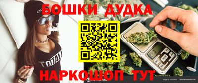 мдпв Мариинск
