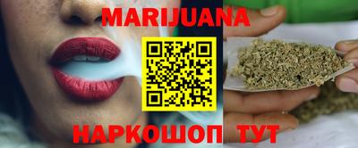 мяу мяу мука Малоярославец