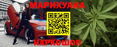 прущие грибы Малгобек