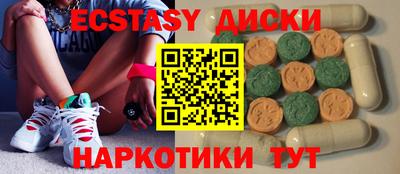 мдпв Мариинск