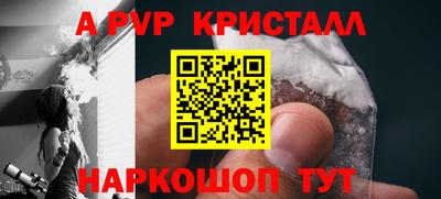 мяу мяу мука Малоярославец