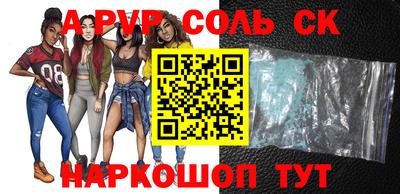 мдпв Мариинск