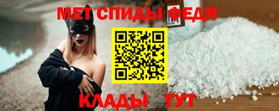 мяу мяу мука Малоярославец