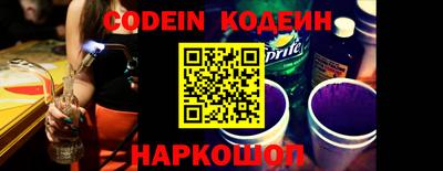 мдпв Мариинск