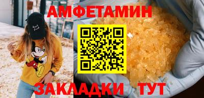 мдпв Мариинск