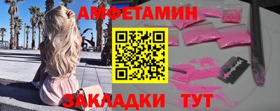 мяу мяу мука Малоярославец