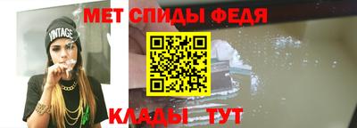 прущие грибы Малгобек