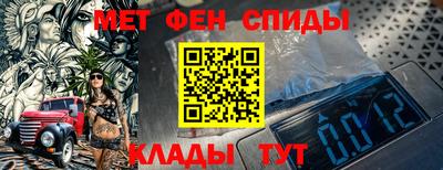 прущие грибы Малгобек