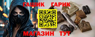 мяу мяу мука Малоярославец